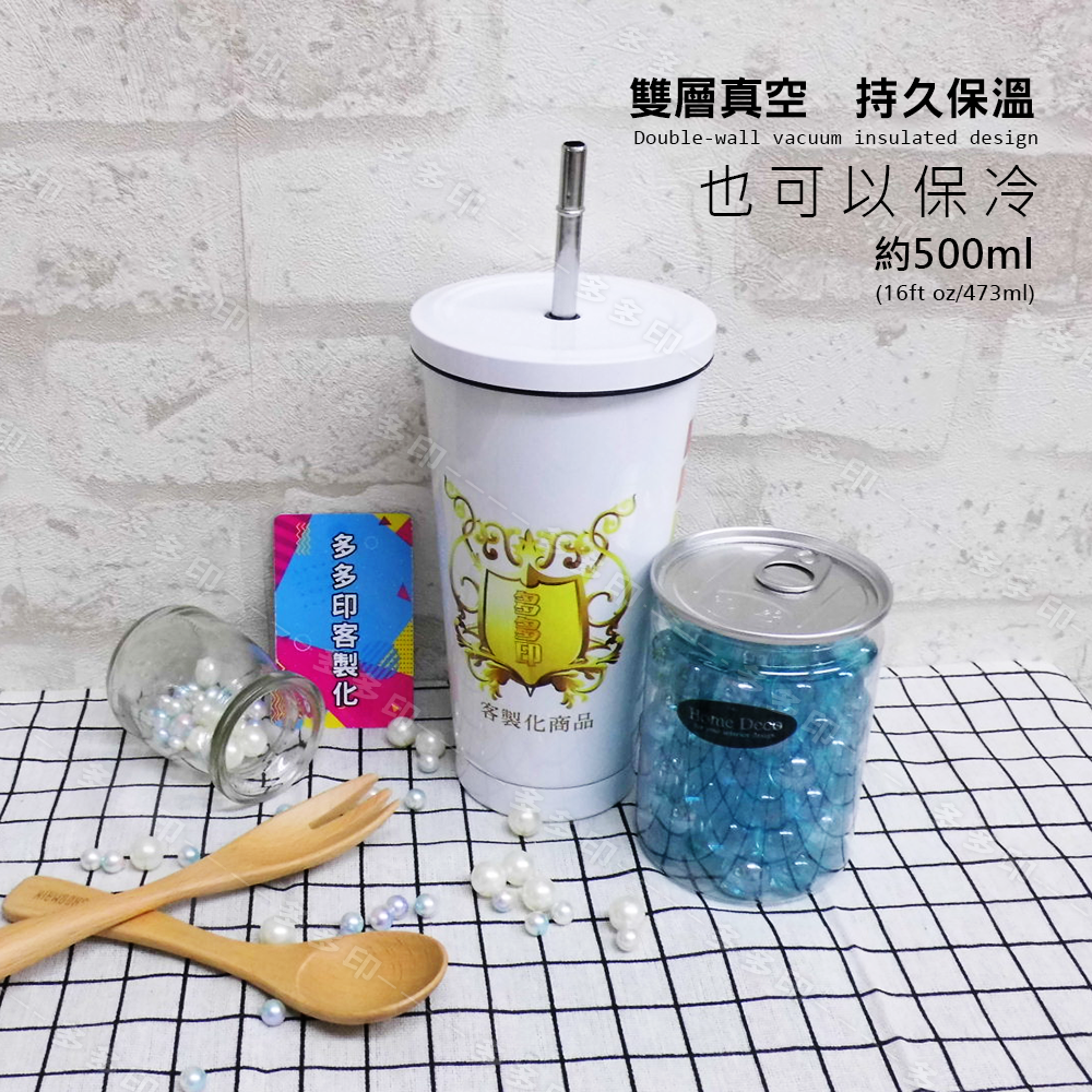 多多印 客製化保溫瓶 304不鏽鋼  吸管杯 創意環保隨行 保溫瓶 保冷瓶 來圖訂做 保溫杯 保冷杯 環保杯 訂製 客製-細節圖4