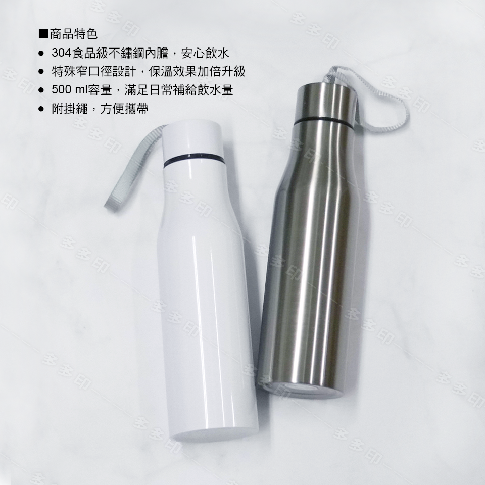 多多印 客製化 星巴克保溫瓶 保溫瓶來圖訂做 不銹鋼窄口保溫杯 寶貝寵物照片生日畢業禮物 訂製 公司學校團體活動紀念品-細節圖3