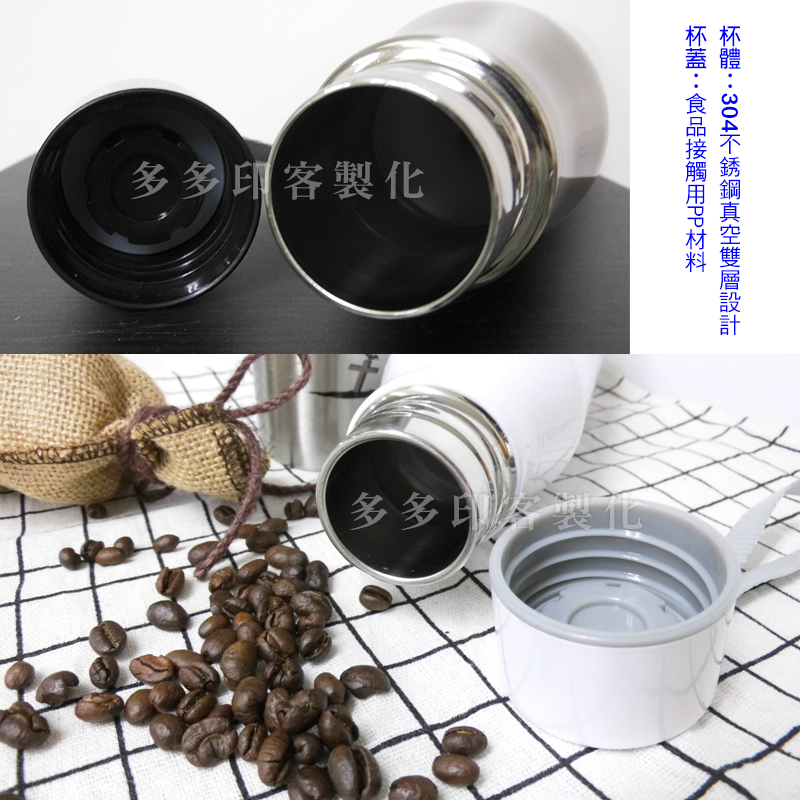 多多印 客製化 星巴克保溫瓶 保溫瓶來圖訂做 不銹鋼窄口保溫杯 寶貝寵物照片生日畢業禮物 訂製 公司學校團體活動紀念品-細節圖5