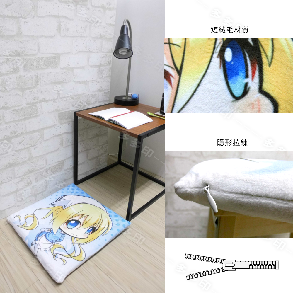 多多印 客製化 坐墊 40x40公分 方形記憶椅墊 40cm 圓形坐墊 椅墊 來圖訂做 辦公室學校課桌椅坐墊 動漫周邊-細節圖6