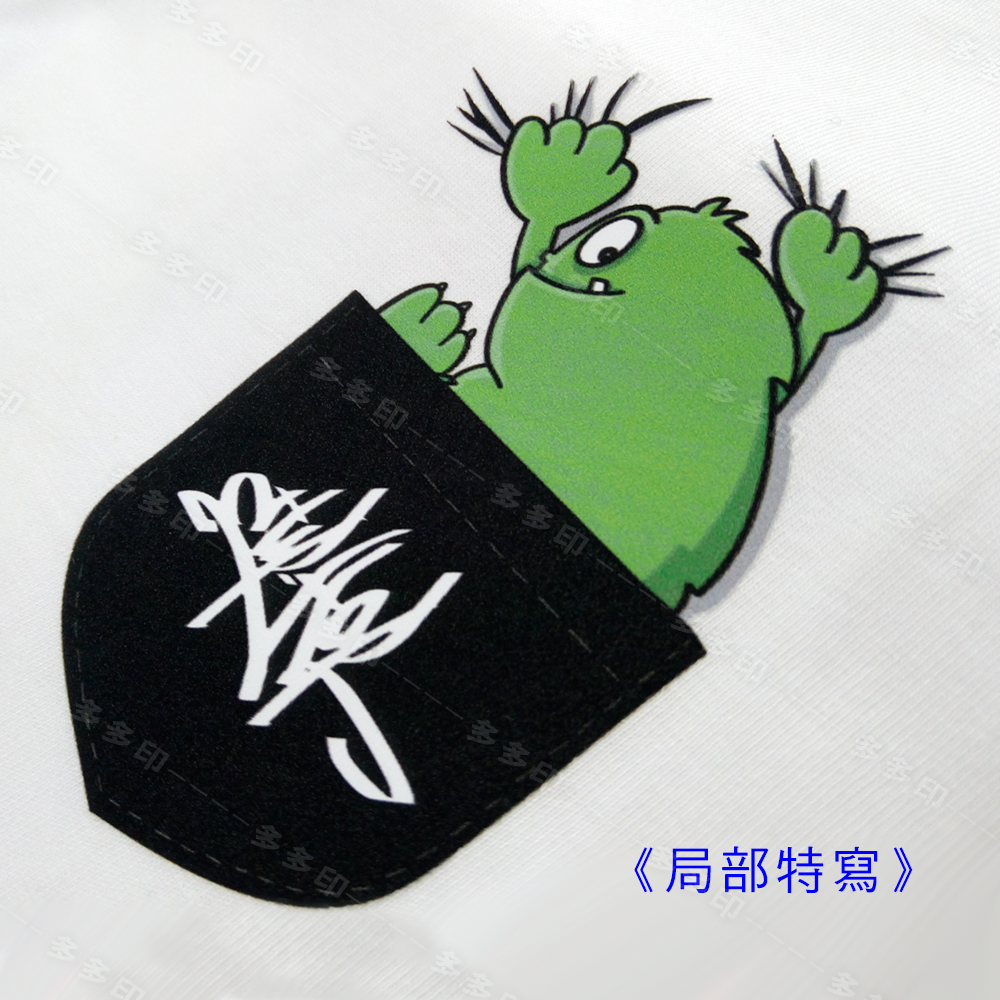 多多印 客製化棉T T-SHIRT 客製T恤 短袖  來圖訂製 潮T 團體服 圓領上衣 系服班服  公司團體活動 紀念品-細節圖8