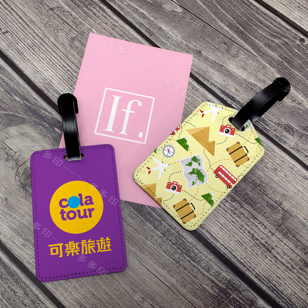 多多印 客製化 行李吊牌 PU皮革行李箱識別牌 旅行箱吊牌 行李掛牌 訂做 公司團體紀念品 寵物情侶偶像動漫周邊來圖訂製-細節圖5