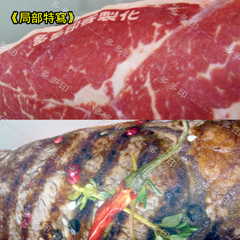 多多印 客製化 立體側邊 造型抱枕 寵物抱枕 擬真抱枕 仿真抱枕 來圖訂做 毛小孩情侶紀念生日畢業禮物贈品動漫同人 訂製-細節圖8