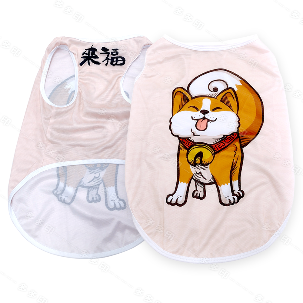 多多印 客製化 貓狗透氣背心 貓狗衣服 背心 毛孩衣服 寵物衣服 夏天 背心 大狗 柯基 柴犬 中大型犬衣服 來圖訂做-細節圖7