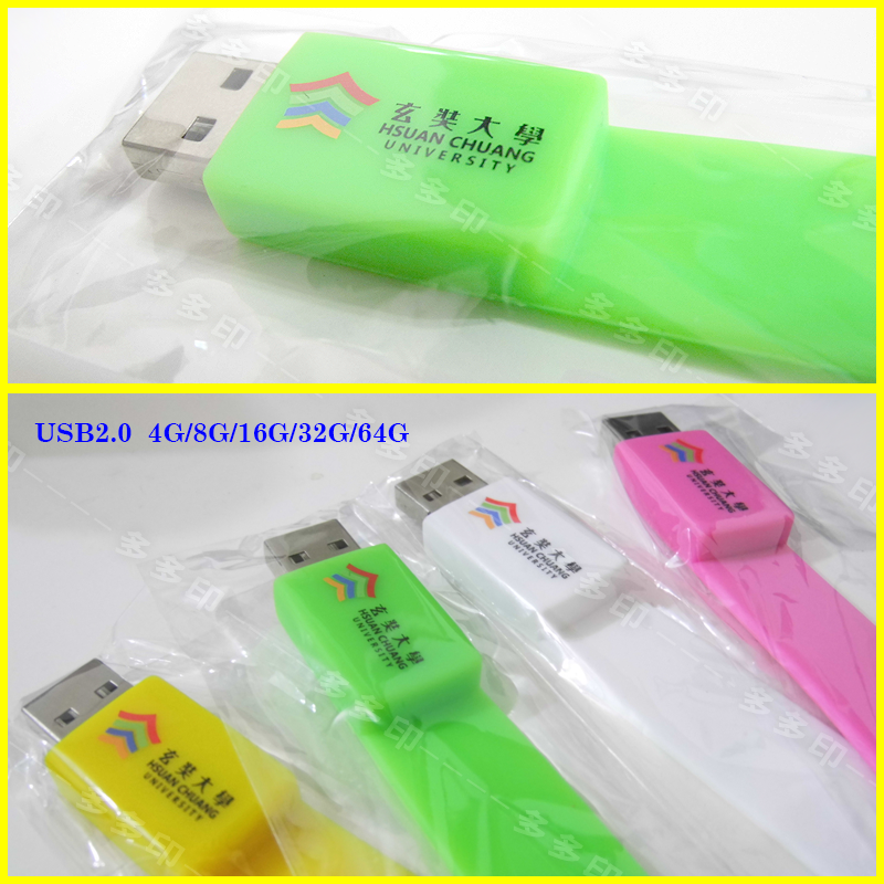 多多印 客製化USB手環隨身碟 大量訂做 簡約有型 便利攜帶 USB 矽膠手環造型隨身碟 來圖訂製手環碟 各種禮贈品訂做-細節圖4