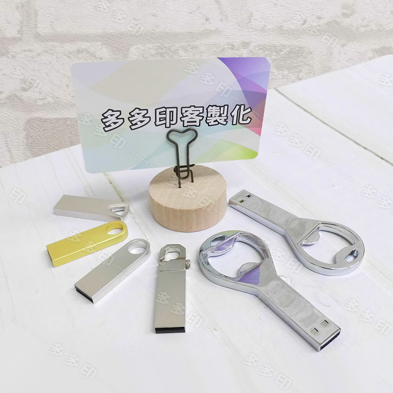多多印 客製化 USB隨身碟 16G/32G/64G 開瓶器造型 USB 隨身碟 一體成形金屬 迷你便攜隨身碟 訂做-細節圖8