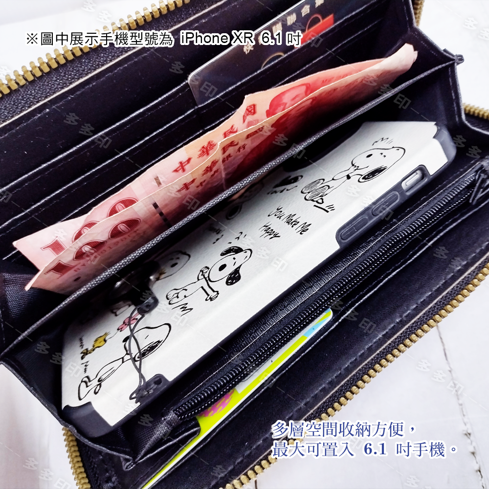 多多印 客製化 PU皮革長夾 皮夾 手拿包 手機包 男用 女用 錢包 可放6.1吋手機 給圖訂製 活動宣傳禮贈品 訂做-細節圖5