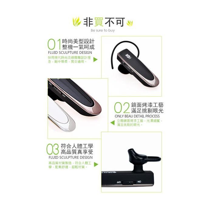 五元素 ifive 24hr 頂級商務 藍牙耳機 無線麥克風/小蜜蜂/隨身麥克風 ifive K200-細節圖3