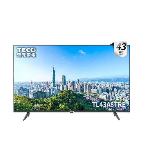TECO 東元 43吋 FHD 低藍光 IPS硬板 液晶電視/液晶顯示器 TL43A8TRE