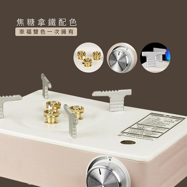 【勳風】 極美型 三爐頭 磁吸式 強火防風 卡式爐/卡式燒烤爐/露營瓦斯爐/便攜式卡磁爐 HFN-Y1997-細節圖3