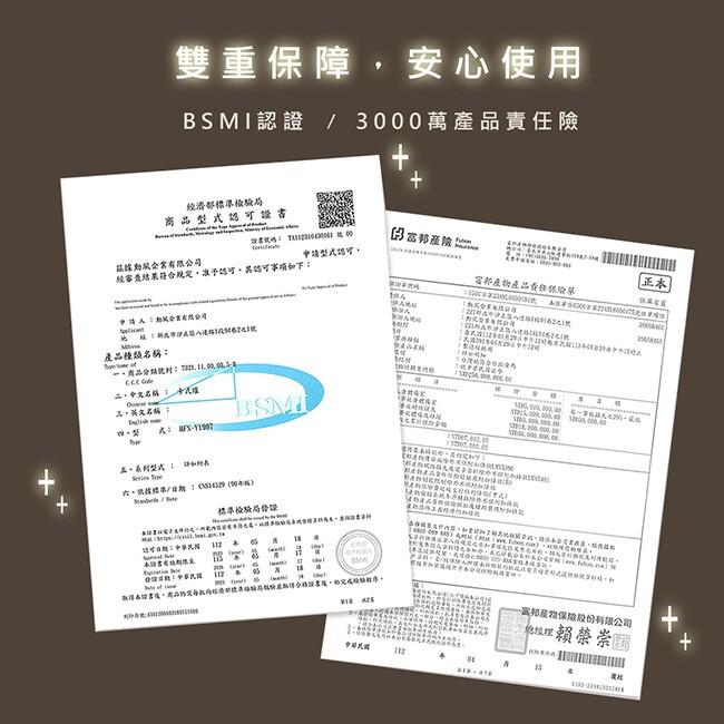 【勳風】 極美型 三爐頭 磁吸式 強火防風 卡式爐/卡式燒烤爐/露營瓦斯爐/便攜式卡磁爐 HFN-Y1997-細節圖7