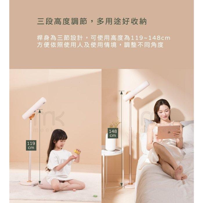 meekee 小嵐 立式 負離子 雙出風口 無線遙控 美髮 吹風機 粉色-細節圖6
