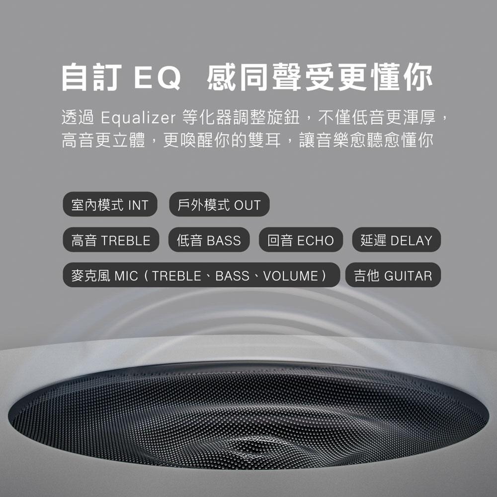 AIWA 愛華 藍牙喇叭/無線音響 唱歌/廣播/教學 一機多用 附雙麥克風 MI-X450 Pro ENIGMA-細節圖6