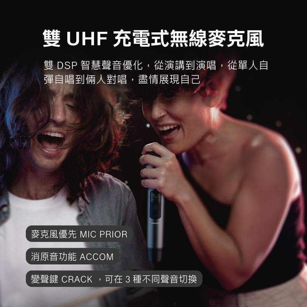 AIWA 愛華 藍牙喇叭/無線音響 唱歌/廣播/教學 一機多用 附雙麥克風 MI-X450 Pro ENIGMA-細節圖7