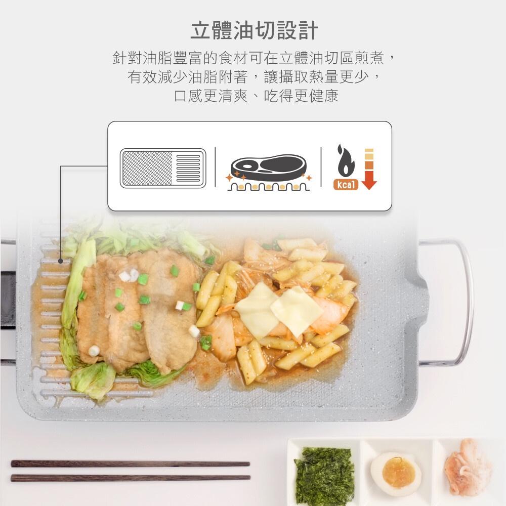 DIKE 中秋烤肉 多功能陶瓷 電烤盤/烤肉爐/電燒烤盤/烤盤 HKE200WT-細節圖6