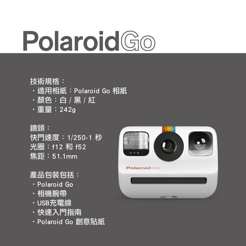 【Polaroid 寶麗來】Polaroid GO 拍立得相機 全新公司貨-細節圖9