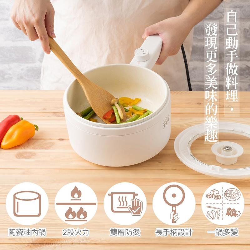 【大家源】時尚美型 陶瓷不沾 二段火力 防燙 單柄 料理鍋/美食鍋/電火鍋 TCY-291801-細節圖2