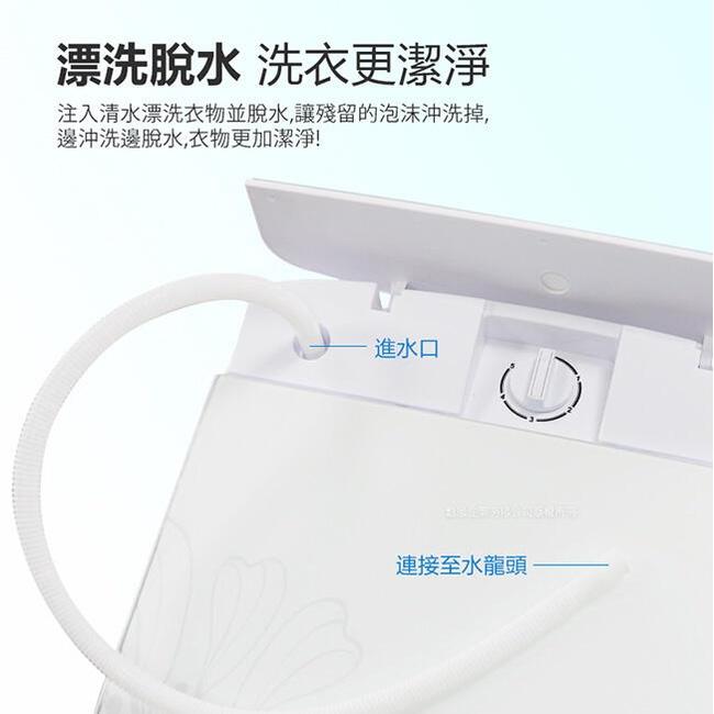【勳風】10公斤 不鏽鋼內槽 高速/高扭力/防震 沖脫多用 脫水機 HHF-K9390/HHF-K9790-細節圖6