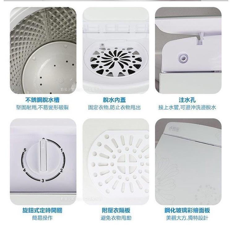 【勳風】10公斤 不鏽鋼內槽 高速/高扭力/防震 沖脫多用 脫水機 HHF-K9390/HHF-K9790-細節圖8