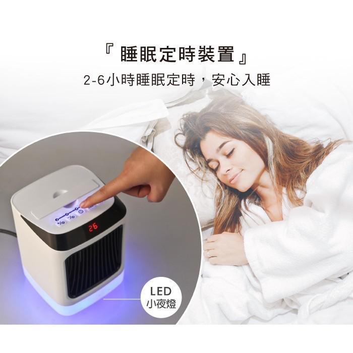 【SONGEN松井】遠紅外線生物陶瓷 定時溫控 暖氣機/電暖器/電暖爐/電熱器 SG-107FH-細節圖8