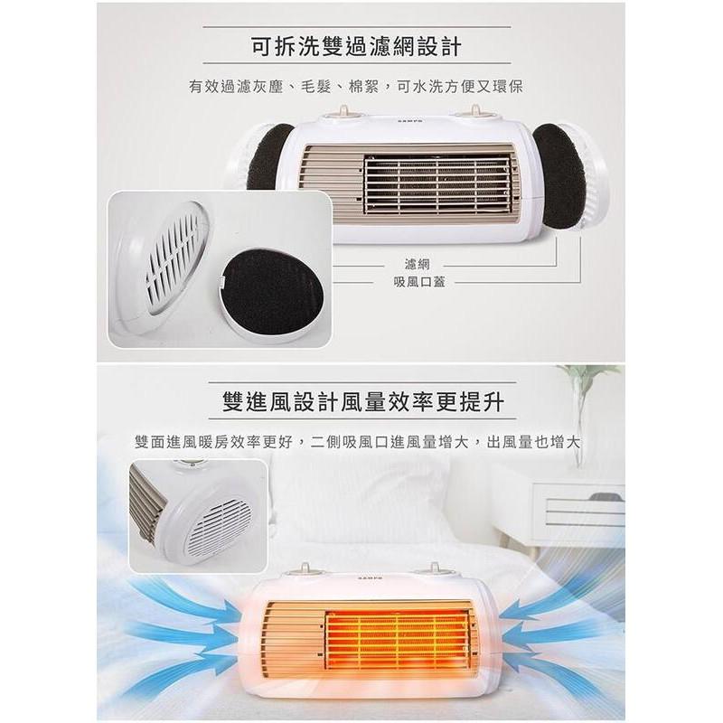 SAMPO聲寶 陶瓷定時電暖器/陶瓷電暖器/電暖爐/電熱器 HX-FH12P-細節圖5