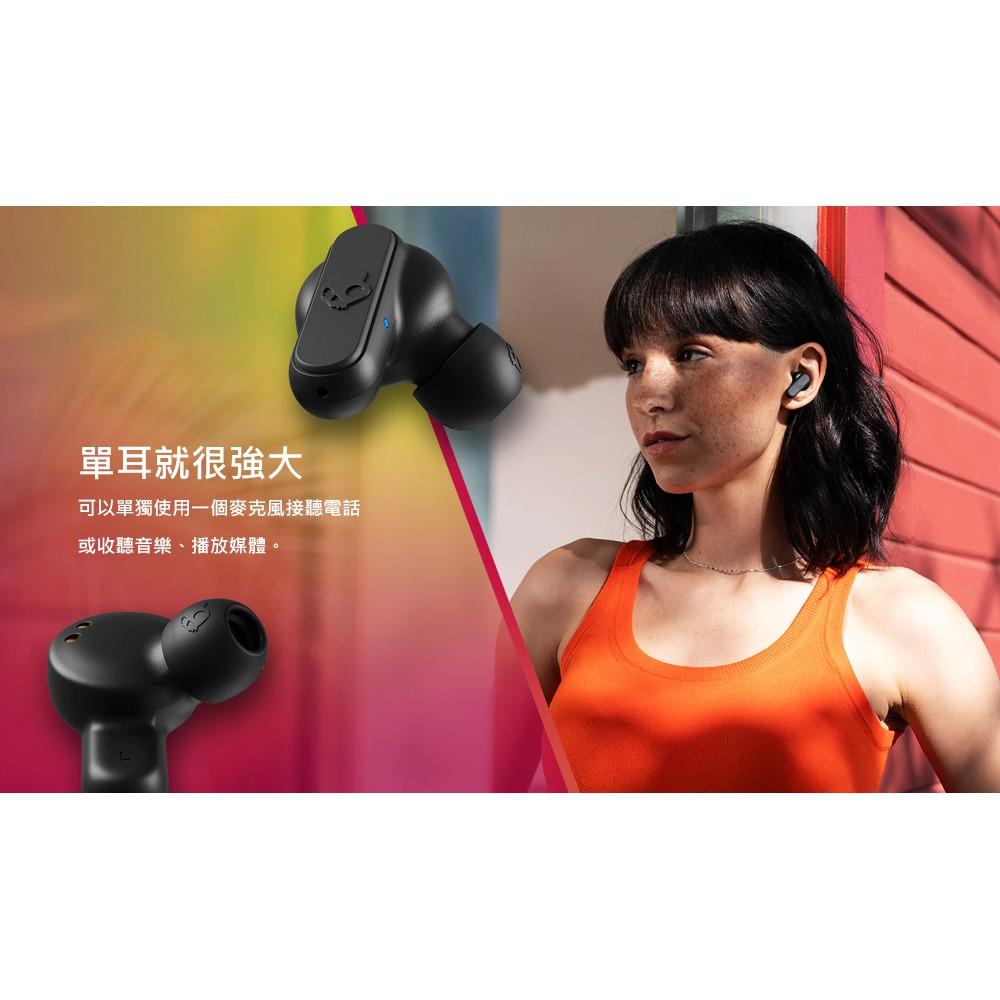 SkullCandy Dime真無線藍芽耳機-細節圖5