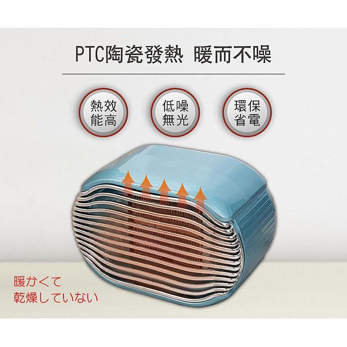 【SONGEN 松井】PTC陶瓷發熱 小型輕便 暖氣機/電暖器/電暖爐 SG-110FH-細節圖4