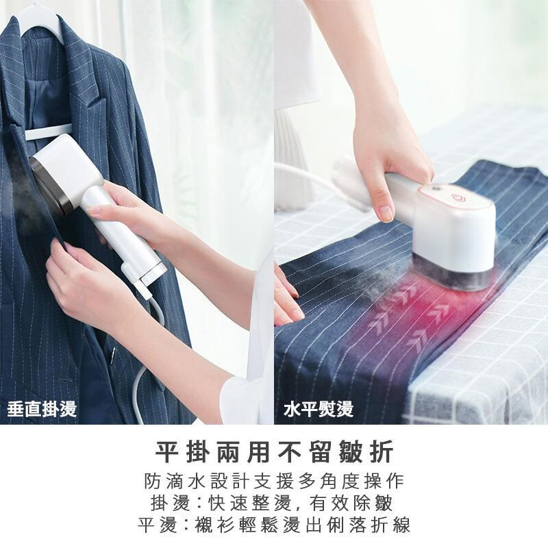 【PRINCESS 荷蘭公主】平燙/掛燙二用 平掛兩用掛燙機 電熨斗/掛燙機 332855 贈手套-細節圖4