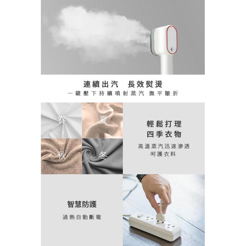 【PRINCESS 荷蘭公主】平燙/掛燙二用 平掛兩用掛燙機 電熨斗/掛燙機 332855 贈手套-細節圖5