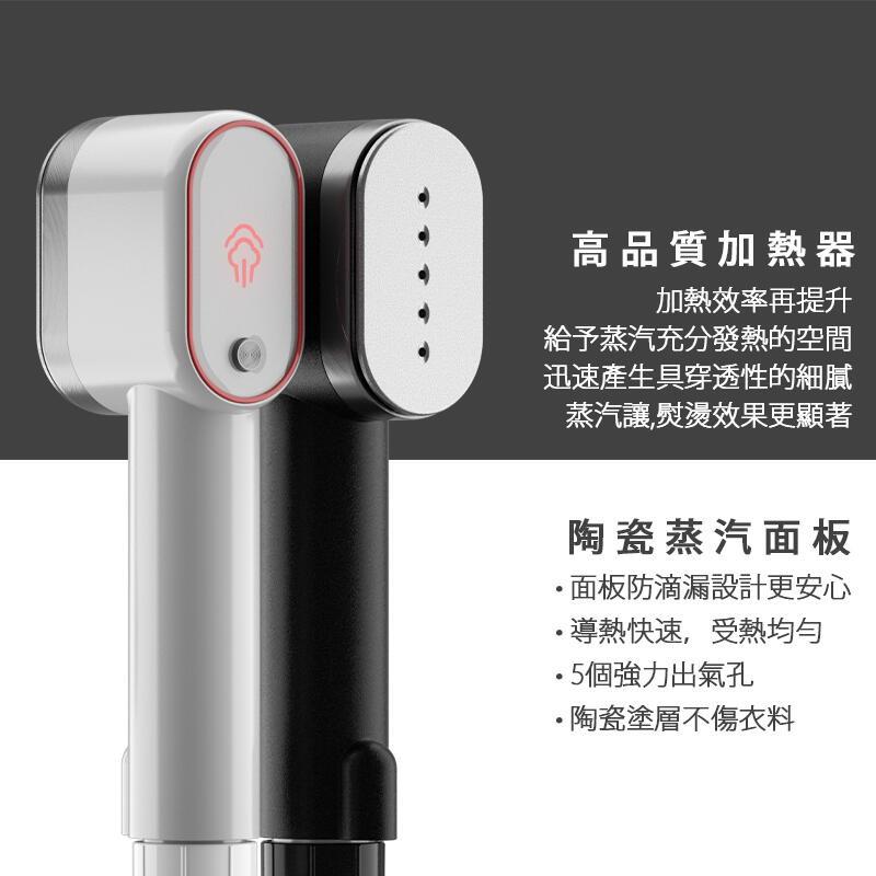 【PRINCESS 荷蘭公主】平燙/掛燙二用 平掛兩用掛燙機 電熨斗/掛燙機 332855 贈手套-細節圖6