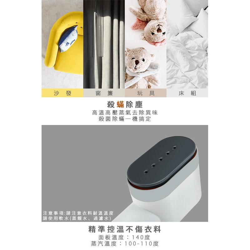 【PRINCESS 荷蘭公主】平燙/掛燙二用 平掛兩用掛燙機 電熨斗/掛燙機 332855 贈手套-細節圖7