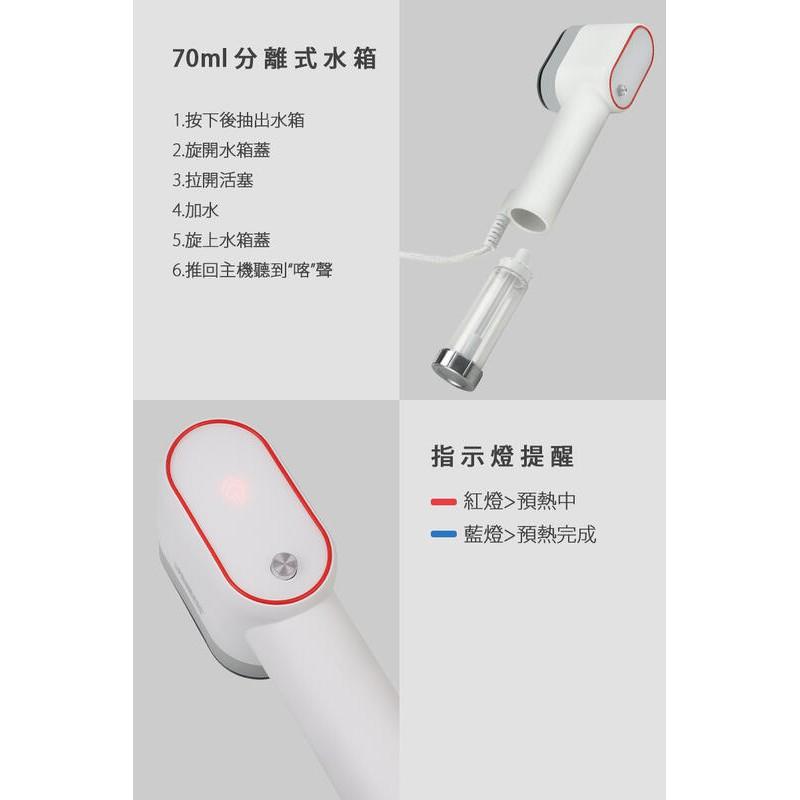 【PRINCESS 荷蘭公主】平燙/掛燙二用 平掛兩用掛燙機 電熨斗/掛燙機 332855 贈手套-細節圖8