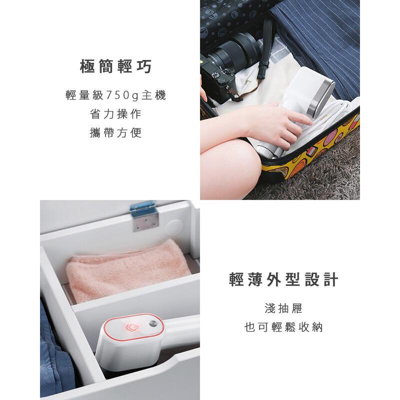 【PRINCESS 荷蘭公主】平燙/掛燙二用 平掛兩用掛燙機 電熨斗/掛燙機 332855 贈手套-細節圖9