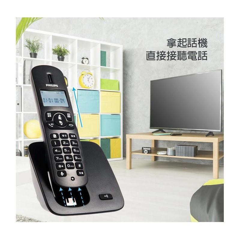 Philips 飛利浦 2.4GHz 數位無線電話 無線電話 子母機 數位電話 DCTG1862B/96-細節圖8