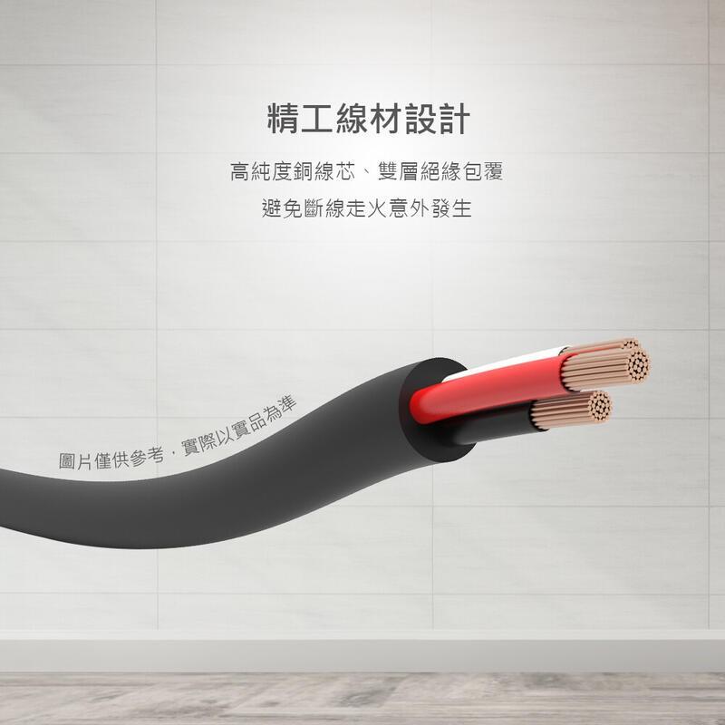 DIKE 工業級鋁合金 過載防護 六開五座 電源延長線/延長線/排插線 DAH256/DAH259-細節圖5