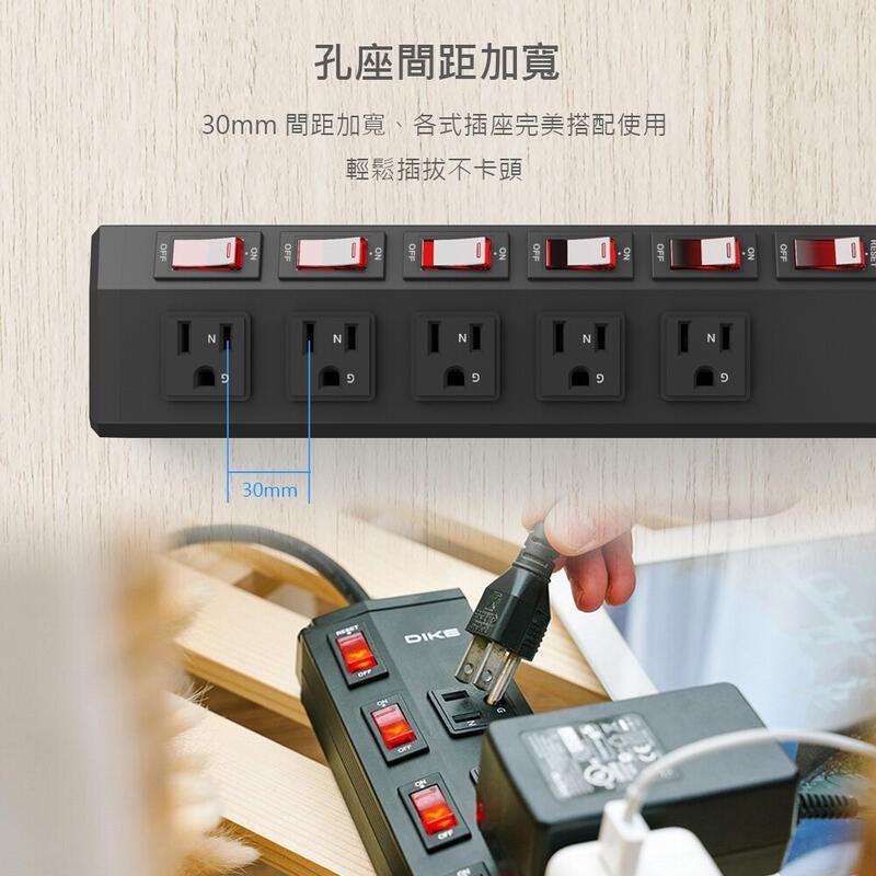 DIKE 工業級鋁合金 過載防護 六開五座 電源延長線/延長線/排插線 DAH256/DAH259-細節圖8