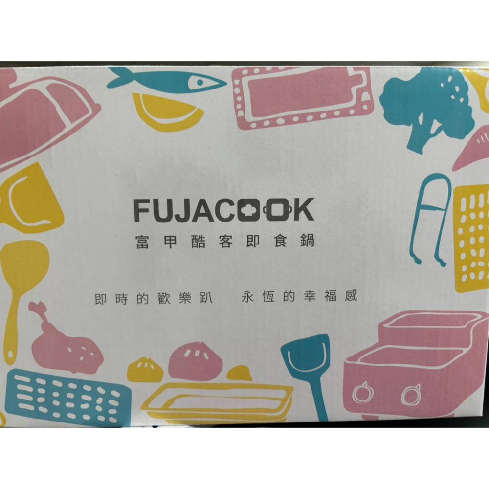 【FUJACOOK 富甲酷客】萬用即食鍋/多功能美食鍋 FJAT-1 霧雪白/晴空藍/櫻花粉-細節圖2