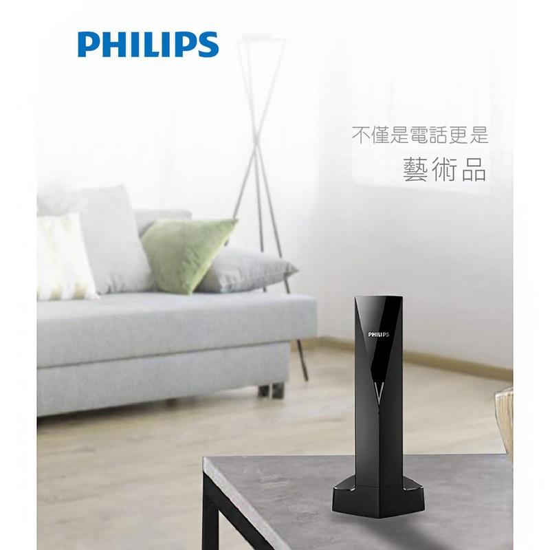 【Philips 飛利浦】Linea V 設計 無線電話機/無線電話/室內無線電話機 M3501B/96-細節圖2
