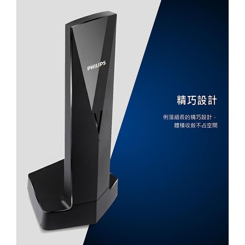 【Philips 飛利浦】Linea V 設計 無線電話機/無線電話/室內無線電話機 M3501B/96-細節圖5