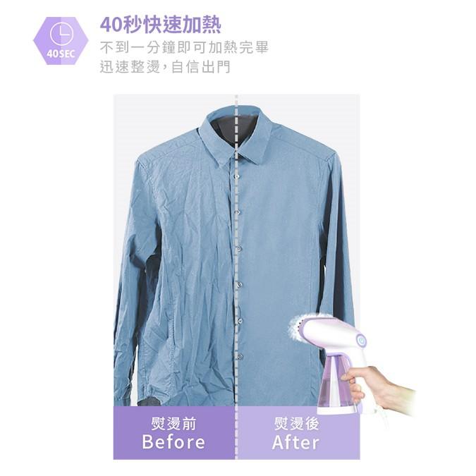 PRINCESS 荷蘭公主 手持式 蒸氣掛燙機/蒸汽熨斗 332846/332846V-細節圖5