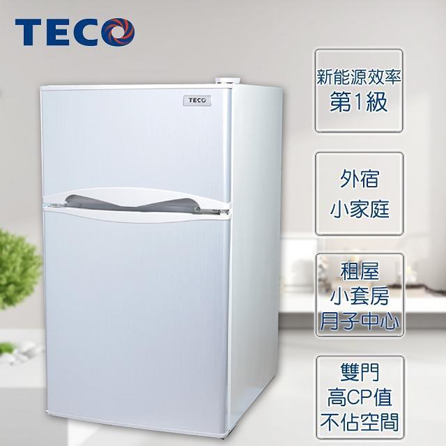 【東元TECO】101L 一級能效 雙門小冰箱/雙門冰箱 R1011W/R1001W-細節圖3