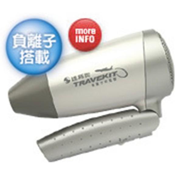 達新牌 折疊式負離子吹風機 FD-2-細節圖2