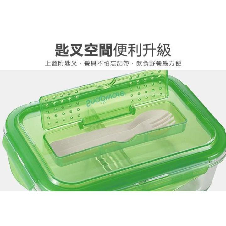 Snapware 康寧 密扣 分隔保鮮盒/微波盒/便當盒 長方形 990ml(附餐具)-細節圖2