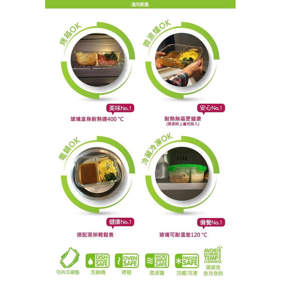 Snapware 康寧 密扣 分隔保鮮盒/微波盒/便當盒 長方形 990ml(附餐具)-細節圖3