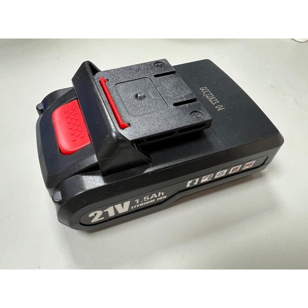 Wepon 21V充電式鋰電池電鑽組-細節圖3