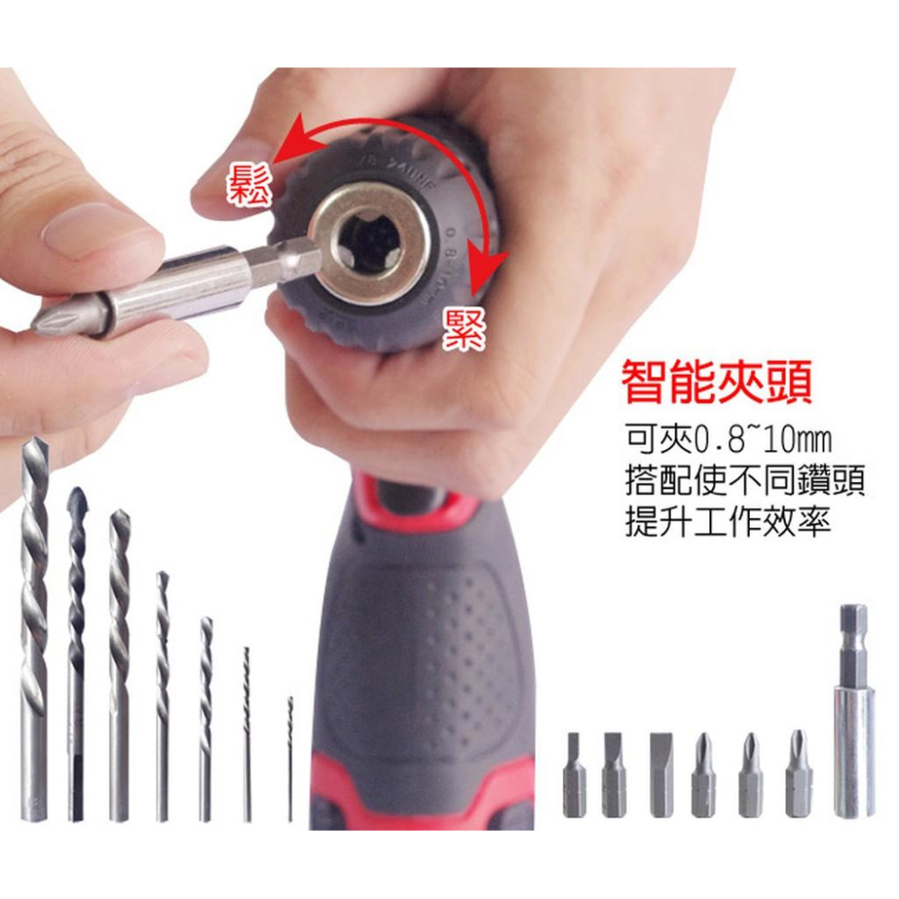 wepon 12V鋰電充電式電鑽/起子機-細節圖4