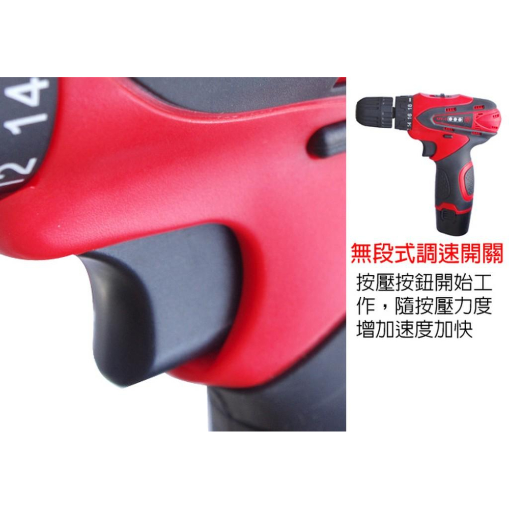 wepon 12V鋰電充電式電鑽/起子機-細節圖8