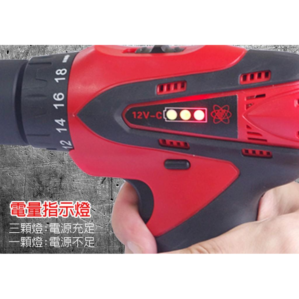 wepon 12V鋰電充電式電鑽/起子機-細節圖9