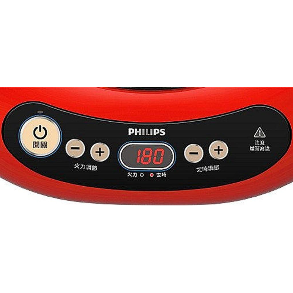 PHILIPS 飛利浦不挑鍋黑晶爐/電陶爐/電磁爐/微晶爐 HD4989/HD-4989-細節圖2