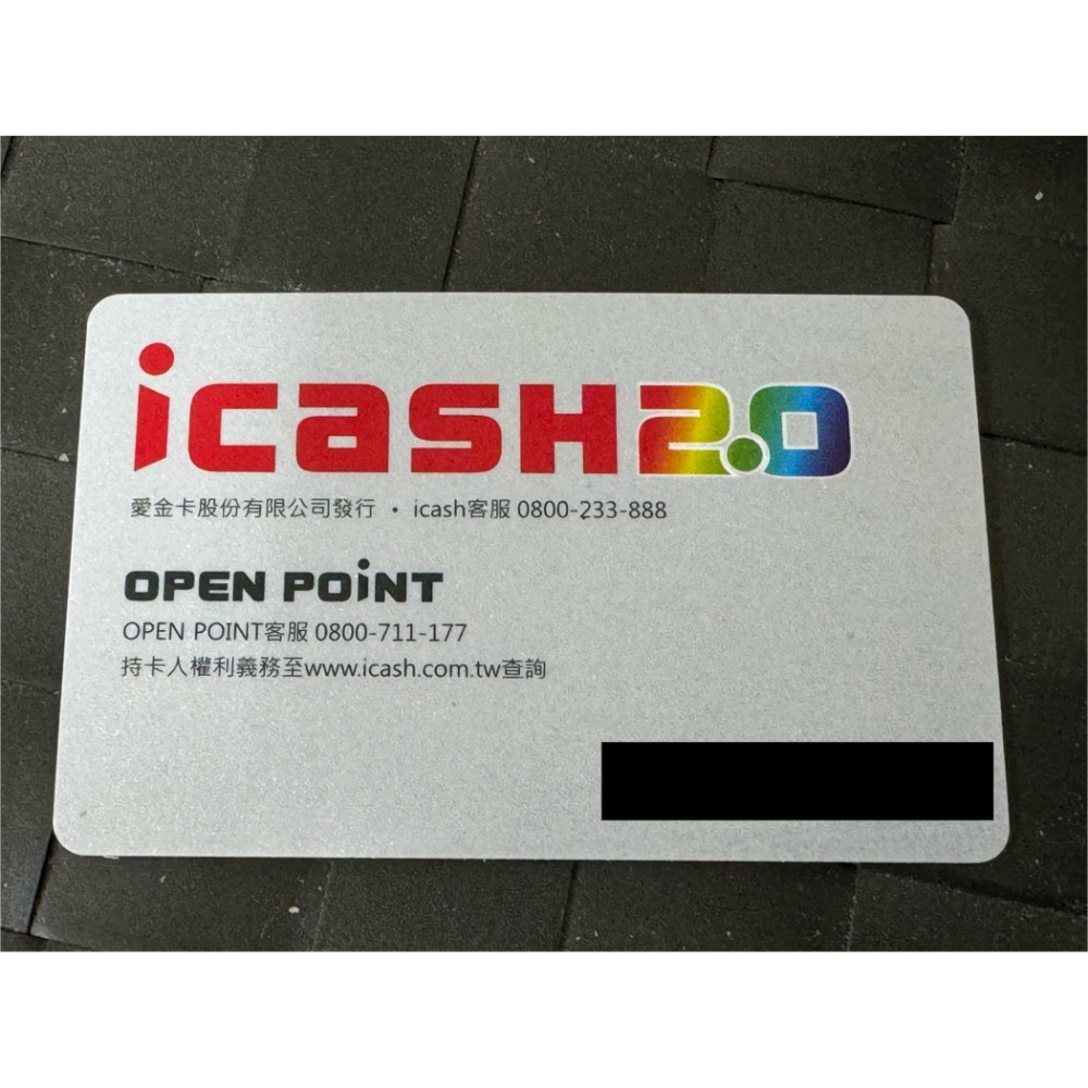 哥吉拉_票卡面紙套 icash2.0-細節圖4